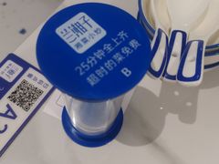 -兰湘子·湘菜小炒(南京江宁万达店)