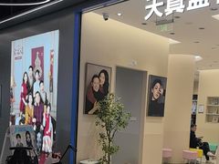 -天真蓝照相馆(五角场百联又一城店)