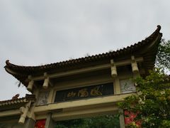 -广元千佛崖