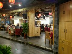 -古蜀人家火锅(文明店)