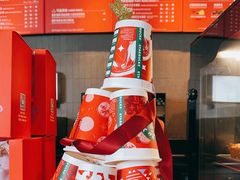 -星巴克(夏日百货店)