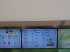 -奈雪的茶(优特汇店)