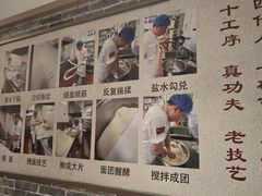 -磁州卤面·地标邯郸菜(97年创始店)