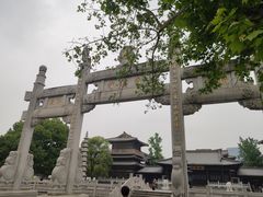 -香积寺