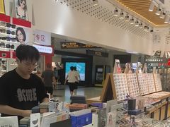 -美式眼镜·授权蔡司.依视路.尼康.豪雅.明月(人民广场店)