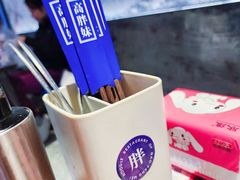 -高胖妹面庄(黄河道店)