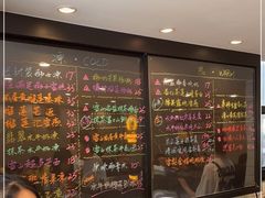-糖匠(垂虹路店)