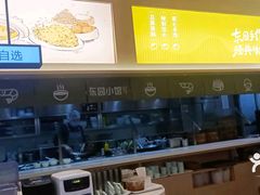 -东园小馆·早茶·淮扬小炒(三盛广场店)
