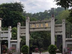 -韩文公祠