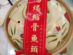 -勝記酒家·37年老字号·经典粤菜(荔枝公园店)
