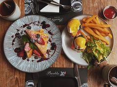 -闲·胡同 Barblu Hutong(雍和宫五道营店)