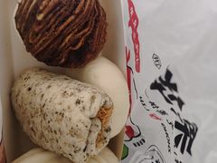 -中栗华栗子(鞍山道店)