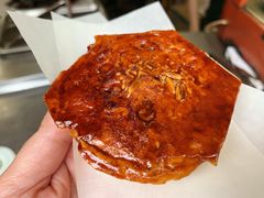 -王记海棠糕(新场古镇店)