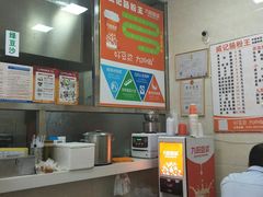 -威记肠粉王(福彩路店)