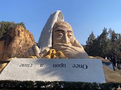 -彩色沙林风景区