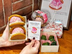 -辛一·铜锣烧(鸿寿坊店)