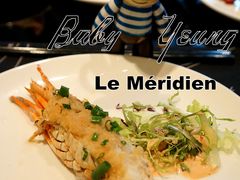 -北纬29度大堂吧-重庆富力艾美酒店-近江岸天街