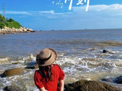 -大浪湾