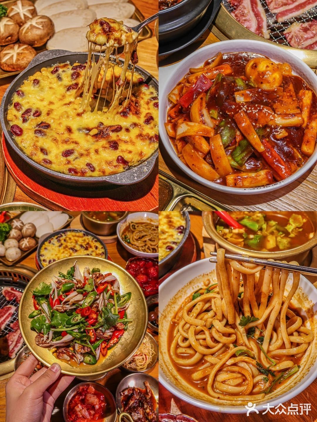  重庆‼️大碗果酒配烤肉🥩滋滋冒油！宝藏韩料店