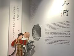 -浙江西湖美术馆