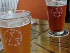 -Arrow Factory Brewing箭厂啤酒