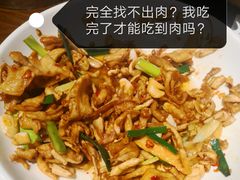 -老长沙湘菜馆(凤凰路店)