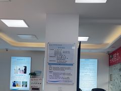 -北京观赏动物医院·24小时大型综合·猫专科·异宠专科