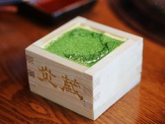 -炎蔵牛舌烤肉
