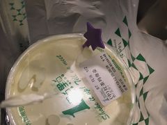 -1点点(领事馆店)