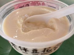 -老伴豆花(麦士威熟食中心店)