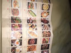 菜单-绿茶餐厅(成都大悦城店)