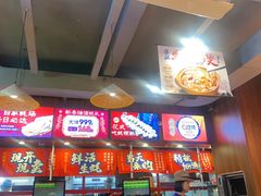 -烧蠔帮·湛江生蚝(工农店)