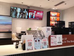 -库迪咖啡(越秀公园地铁站店)