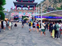 -西霞口神雕山野生动物世界