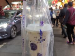 -一只酸奶牛(八一路店)