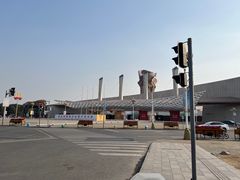 -国际非物质文化遗产博览园
