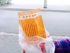 -金栗王(清扬路店)