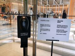 -ZARA(大上海时代广场店)