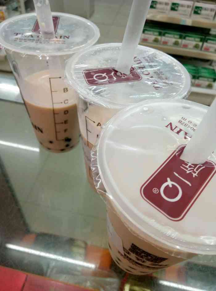 q一族奶-"在城市广场离家很近的一家奶茶店,性价比比.