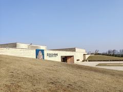 -盘龙城国家考古遗址公园