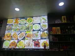 -梅子大排档