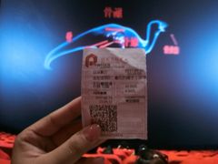 -中国科学技术馆影院