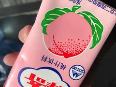 -无声臭豆腐(大井1号店)