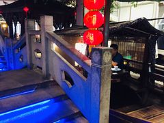 -苏浙徽·农家大院(吴江中山南路店)