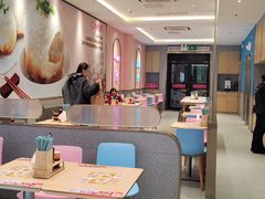 -小杨生煎(天之骄子店)