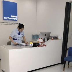 -美丽妈妈产后恢复中心(城西力盟国芳店)