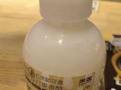 -米国现煲煲仔饭(塔子湖店)