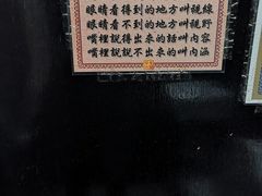 -华星冰室(湾仔店)