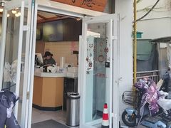 -常鲜德乐购迎桂馒头店(麻巷公寓店)