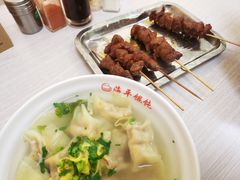 蛋黄馄饨-海平馄饨(逍遥二路店)